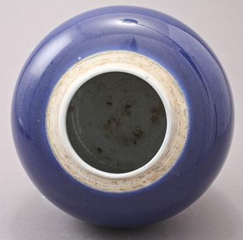 BOJAN, porslin, Kina, 1700/1800-tal.