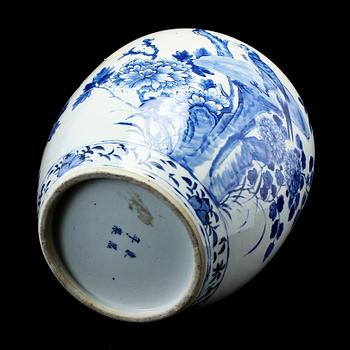 URNA, porslin, Kina, 1800-tal.