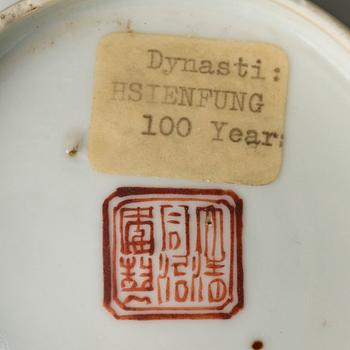 Skålar, ett par, porslin, Kina, sen Qingdynasti.