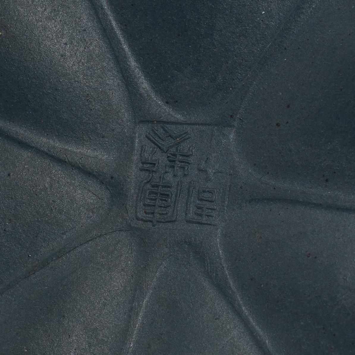Two Chinese yixing ware teapots, 20th century.