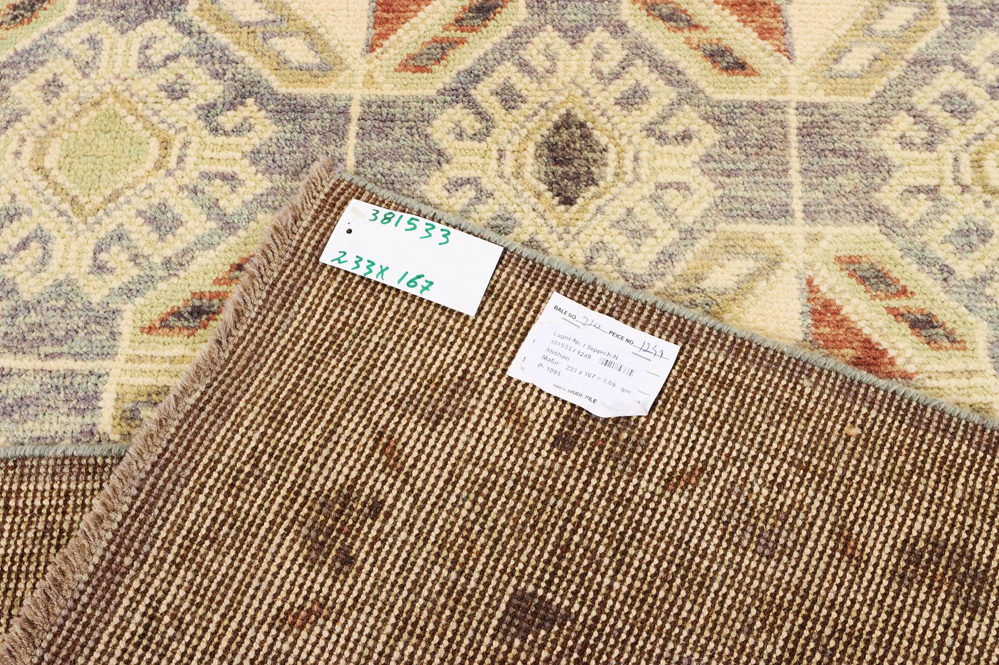 Matta, Orientalisk, ca. 233 x 167 cm.