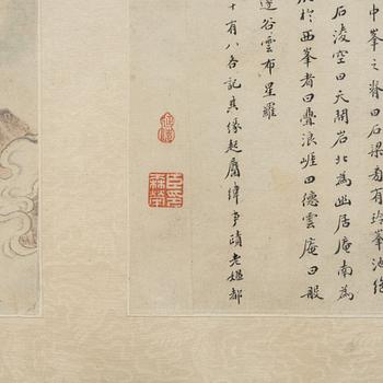Unidentified artist, Temple in mountainous landscape, China, late Qing dynasty / around 1900.