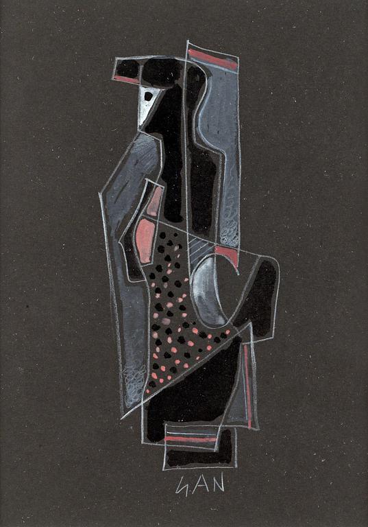 Gösta Adrian-Nilsson, Composition with figure.