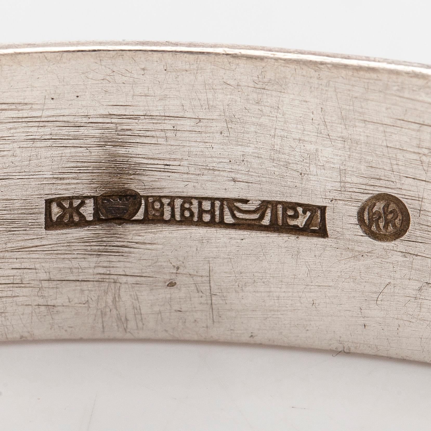 Börje Rajalin, armband och ring, silver. Kalevala Koru, Helsingfors 1973.