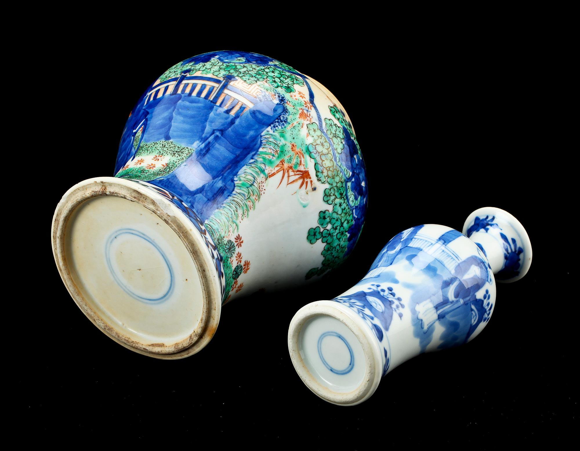 VAS samt URNA, porslin, Kina, 1800-tal.