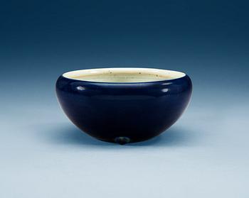 A blue glazed censer, Qing dynasty.