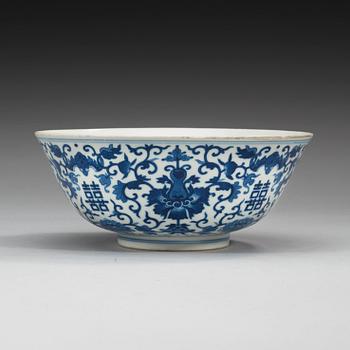 A blue and white lotus bowl, Qing dynasty with Daoguangs seal mark and period (1821-50).