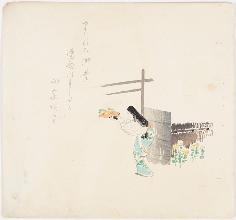 Various artists, including Yashima Gakutei and Totoya Hokkei, a set of four surimono woodblock prints in colours.