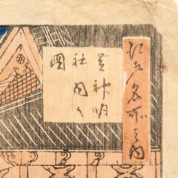 Ando Utagawa Hiroshige, "Inside the Shiba Shinmei Shrine".