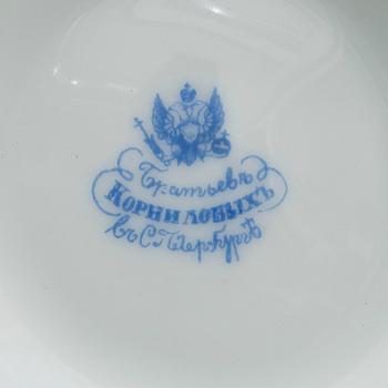 TARJOILUMALJA, posliinia, Veljekset Kornilov (Завод братьев Корниловых) Pietari 1861-1884.