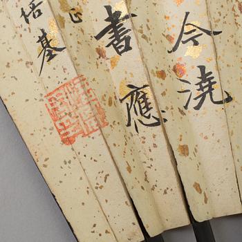 A fan leaf painting by Li Zhongqin, signed.