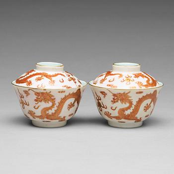 A set of two five clawed dragon cups with covers, China, early 20th Century with mark.