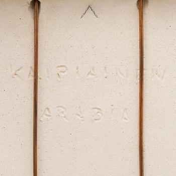 Birger Kaipiainen, Koristevati, kivitavaraa, signeerattu Kaipiainen, Arabia.