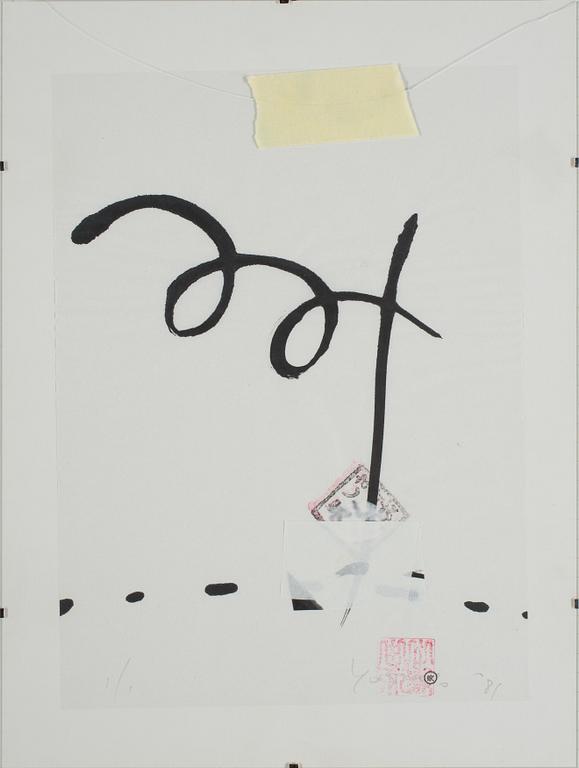 YOSHIO NAKAJIMA, blandtekniker, 3 st, sign.