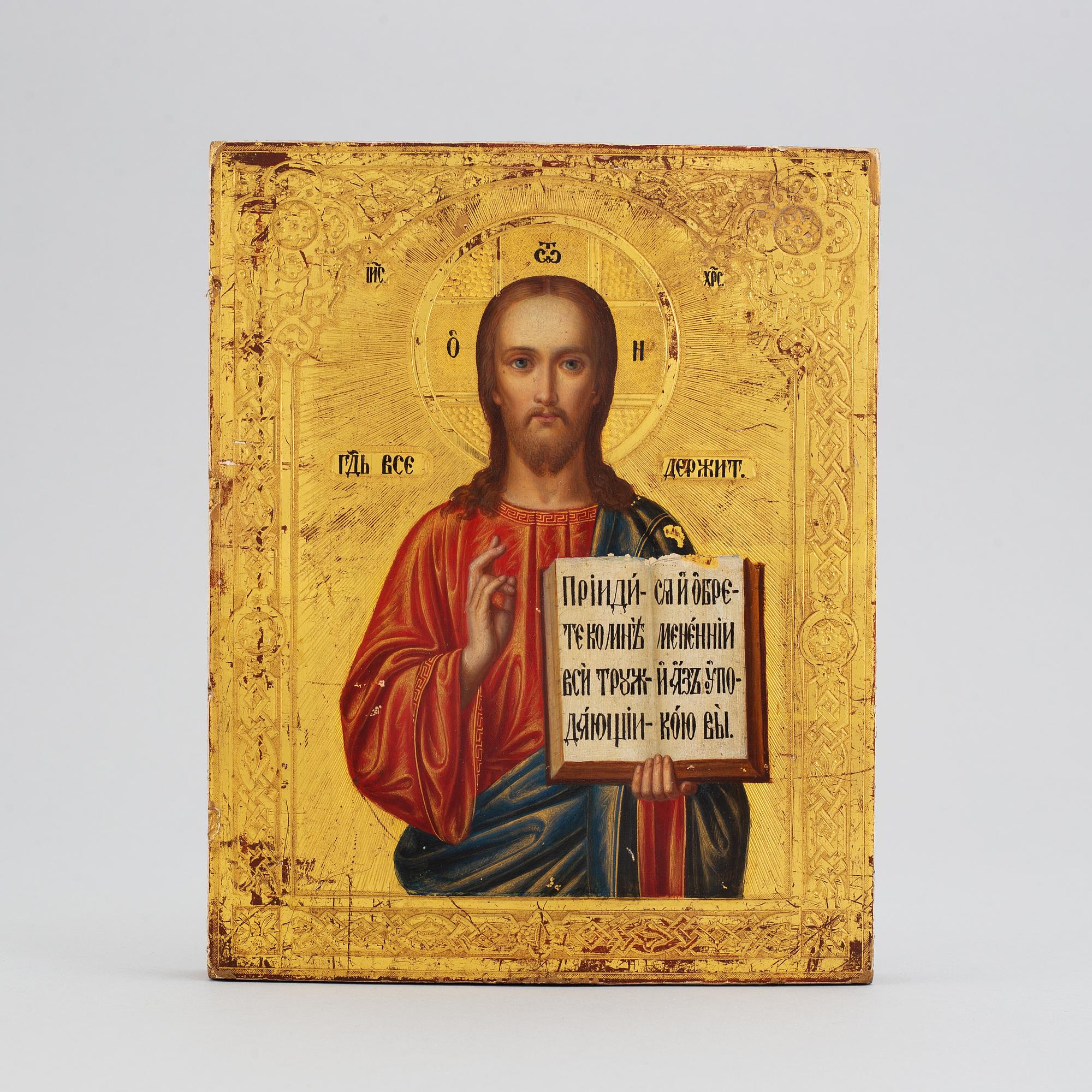 A Russian icon, 19th Century.
