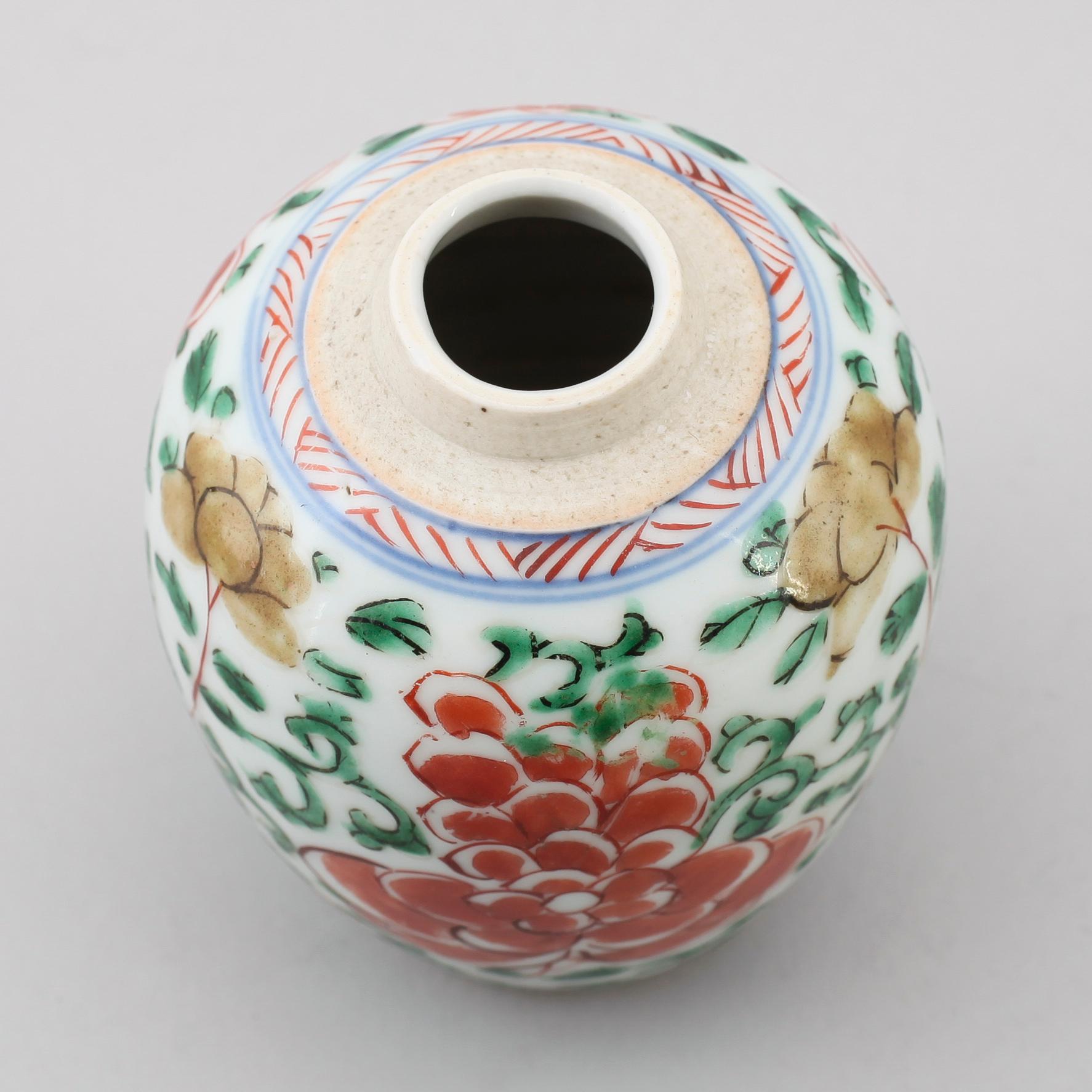 VAS, Kina, Kangxi 1600-/1700-tal.