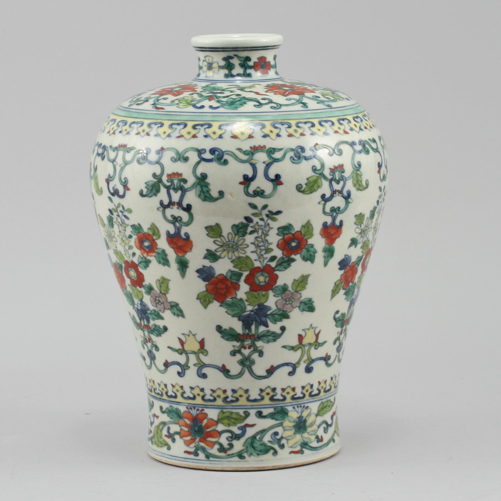 KRUS, porslin, Kina, 1900-tal.