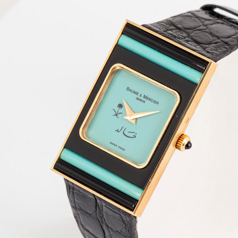 Baume & Mercier, "Saudi Arabia Dial", "King Khalid".