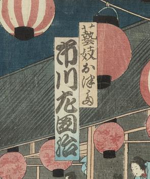 Kuniume Utagawa (active 1866-1883), triptych, Kabuki actors surrounded by lanterns.