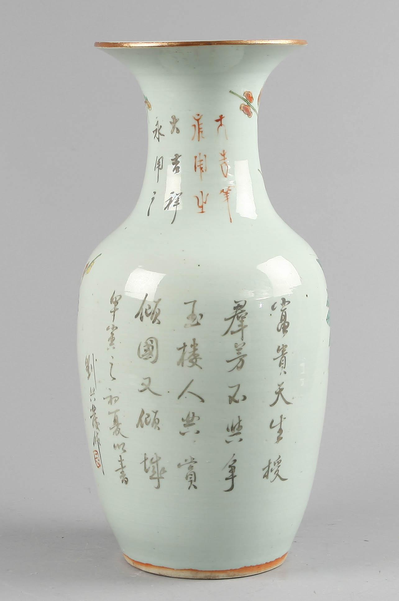 VAS, porslin, Kina, 1800/1900-tal.