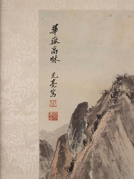 Zhou Yuanliang, A mountain ridge with trees in autumn colours.