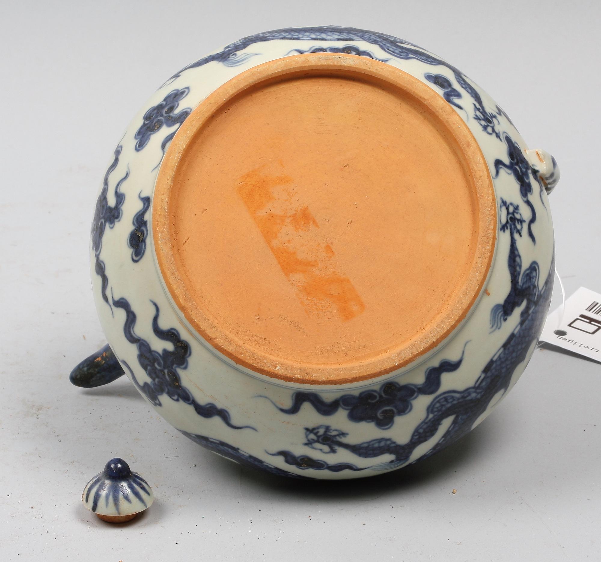 TEKANNA, porslin, troligen Vietnam, 1900-tal.
