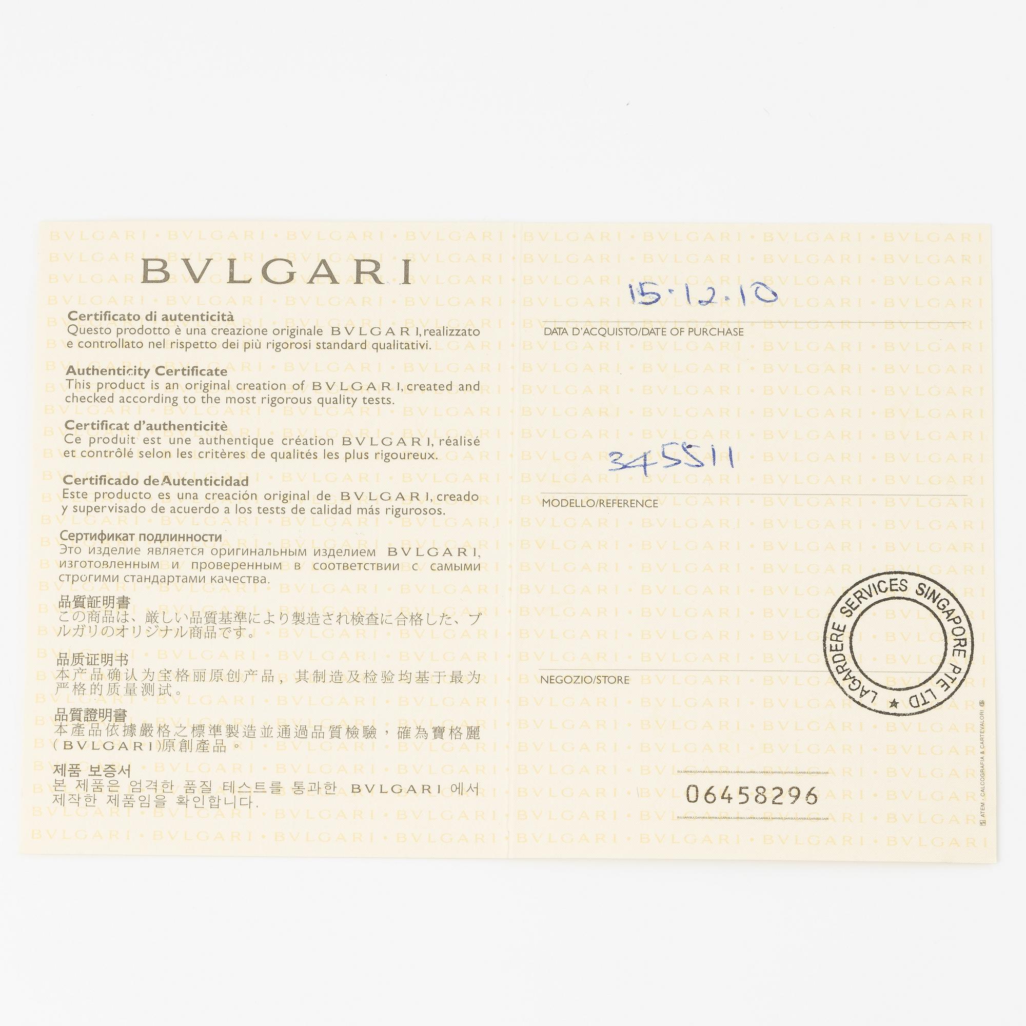 Bulgari bracelet 18K gold and steel "B. Zero".