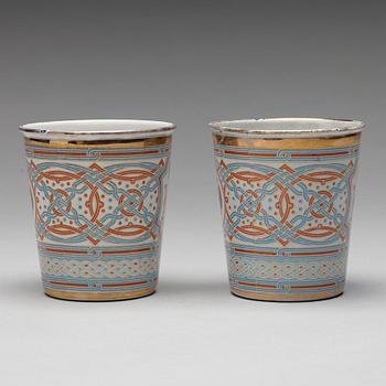 Two enamel coronation beakers, Russia, 1896.