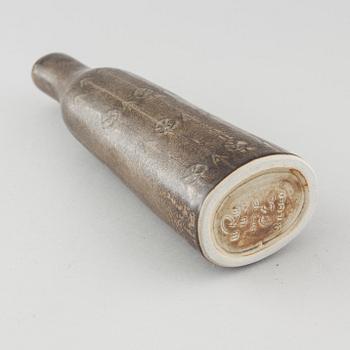 CARL-HARRY STÅLHANE, vas, stengods, Rörstrand Ateljé, 1950/60-tal.