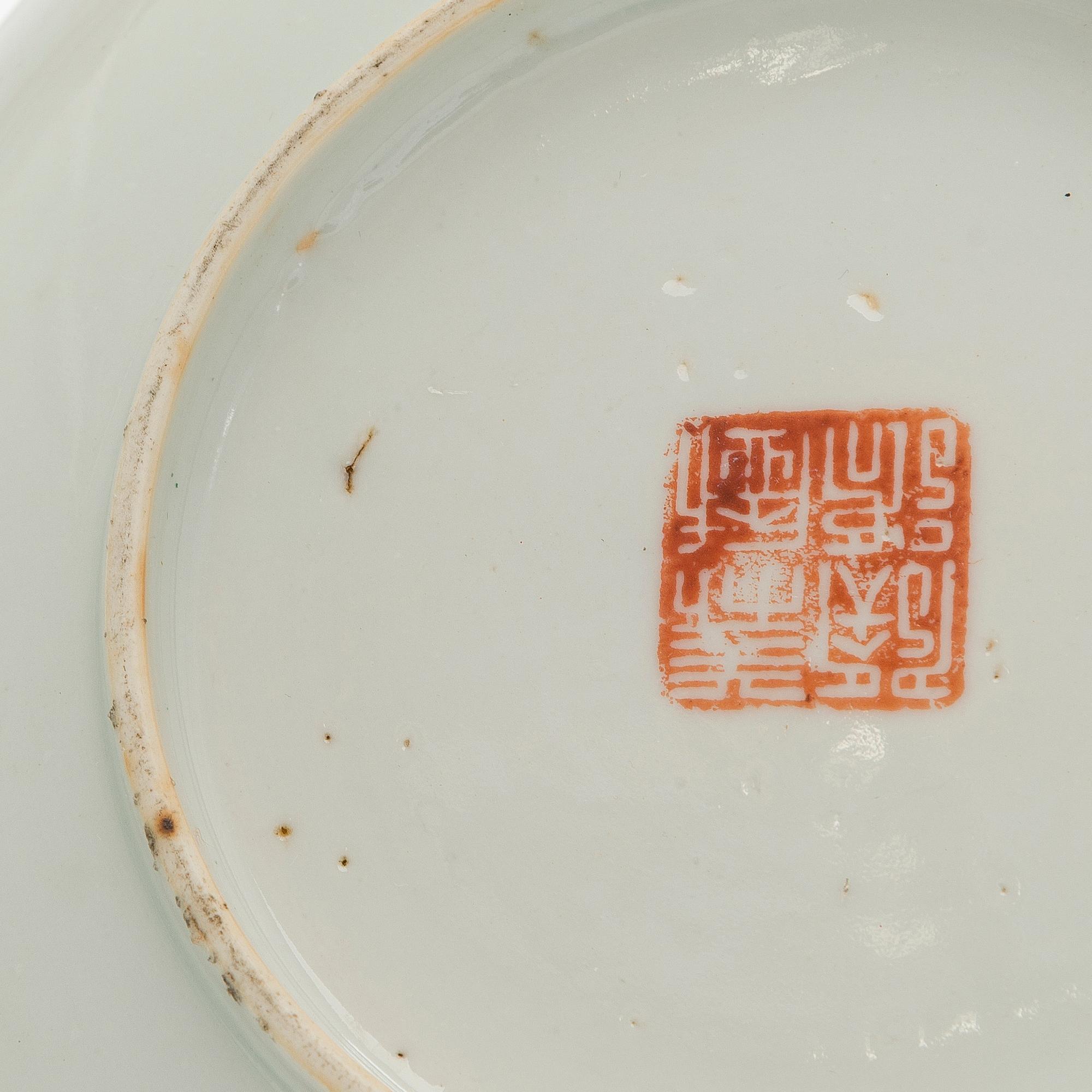 A set of three early 20th century porcelain plates, China.