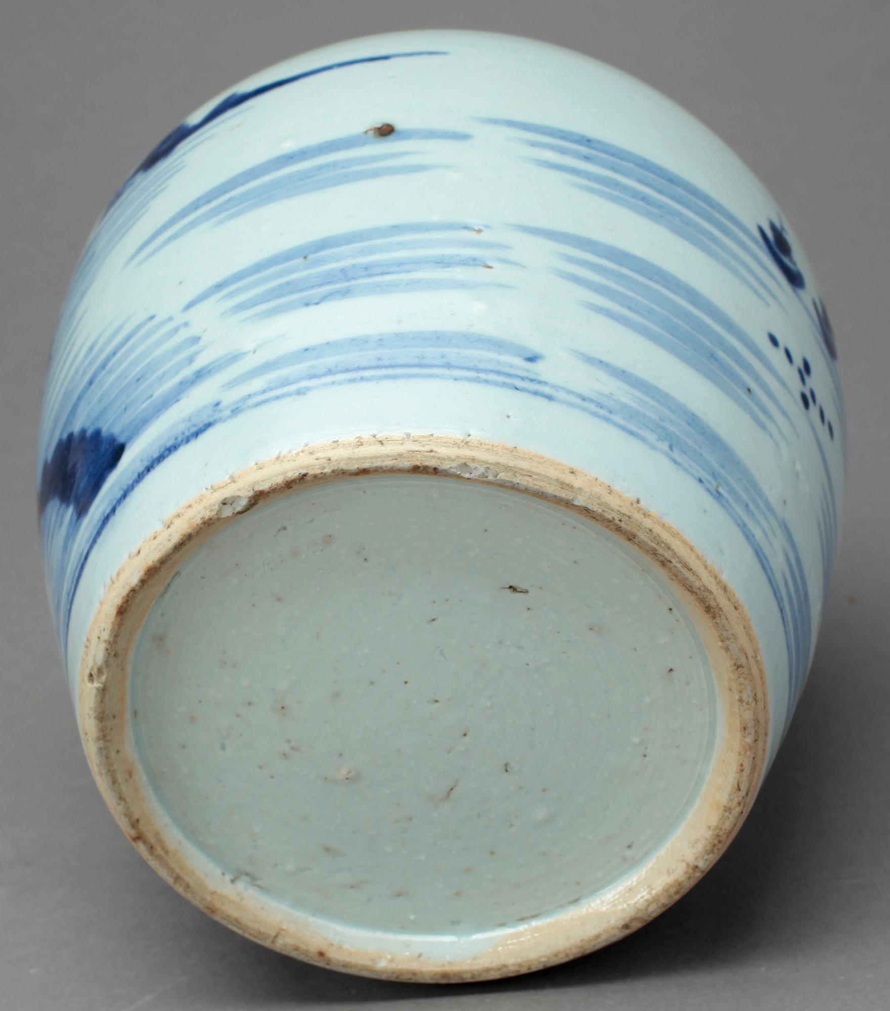 BOJAN, porslin, Kina, Qingdynastin 1800-tal.