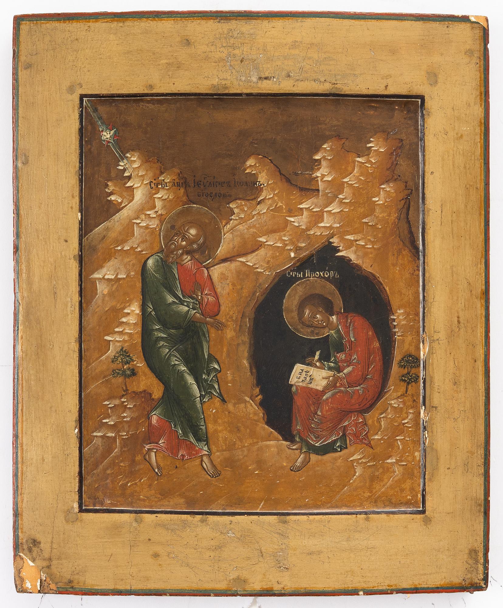 Icon, Russia, 19th century.