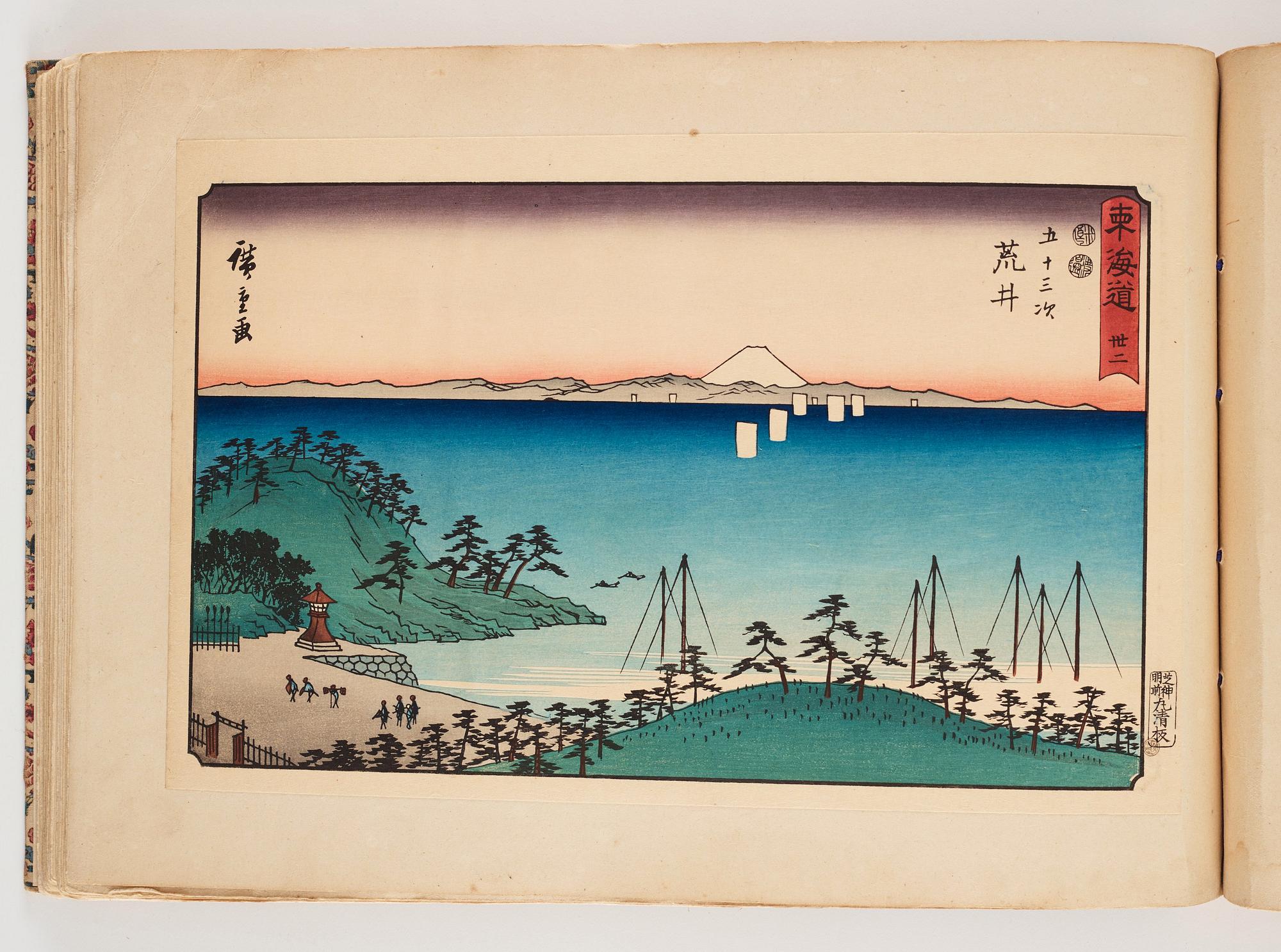 An album with Japanese woodblock prints after Ando Utagawa Hiroshige (1797-1858), mid 20th Century. (37 prints).