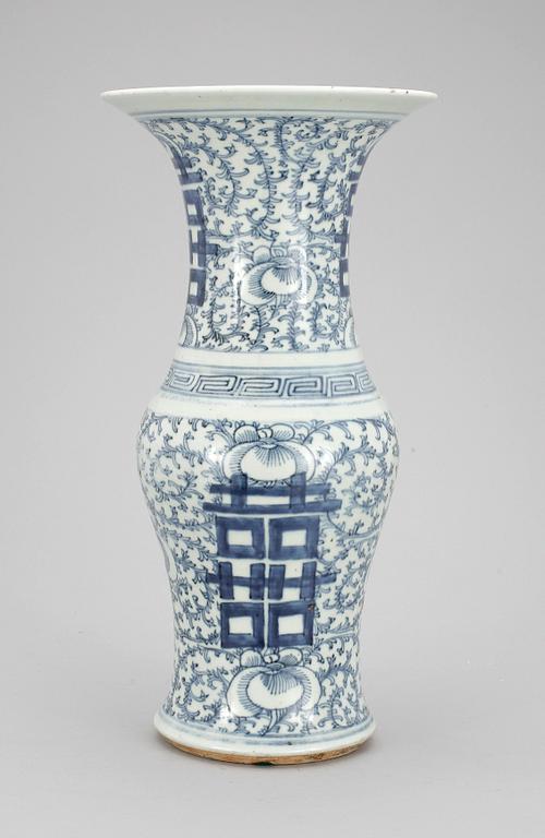 VAS, Kina, 1800-tal.