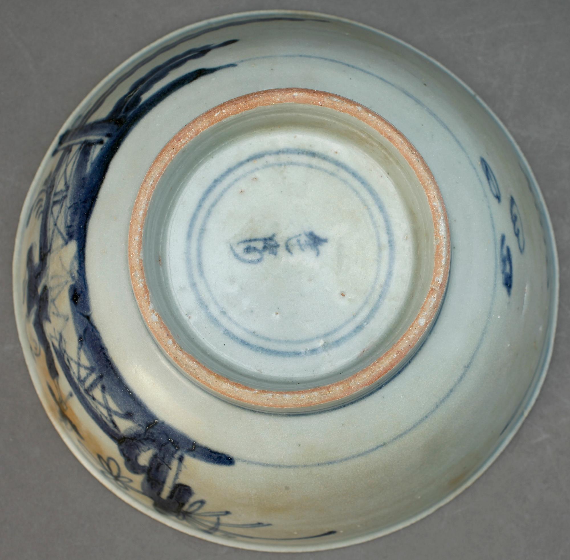 SKÅL, porslin, Kina, sannolikt Ming, 1500-tal.