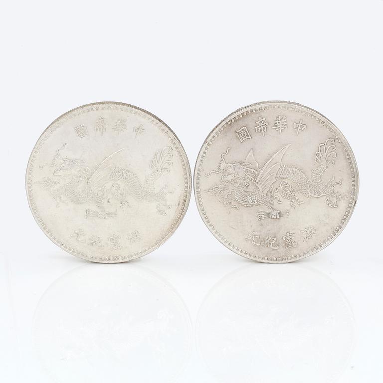 Two Chinese silver coins, from the Republic era (1916).