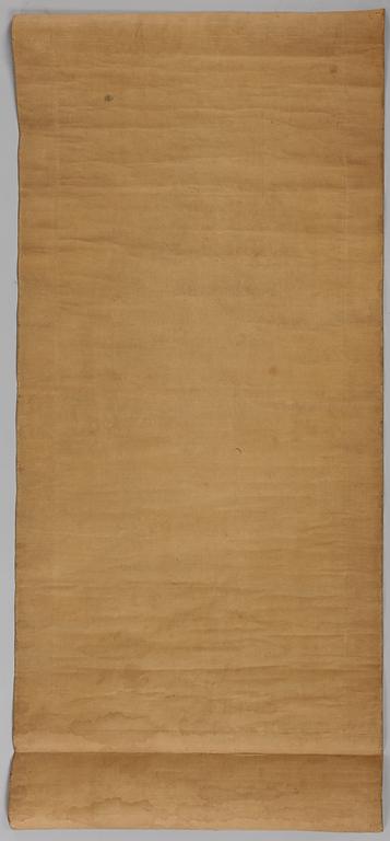 KAKEMON, blandteknik, Kina, 1900-tal.