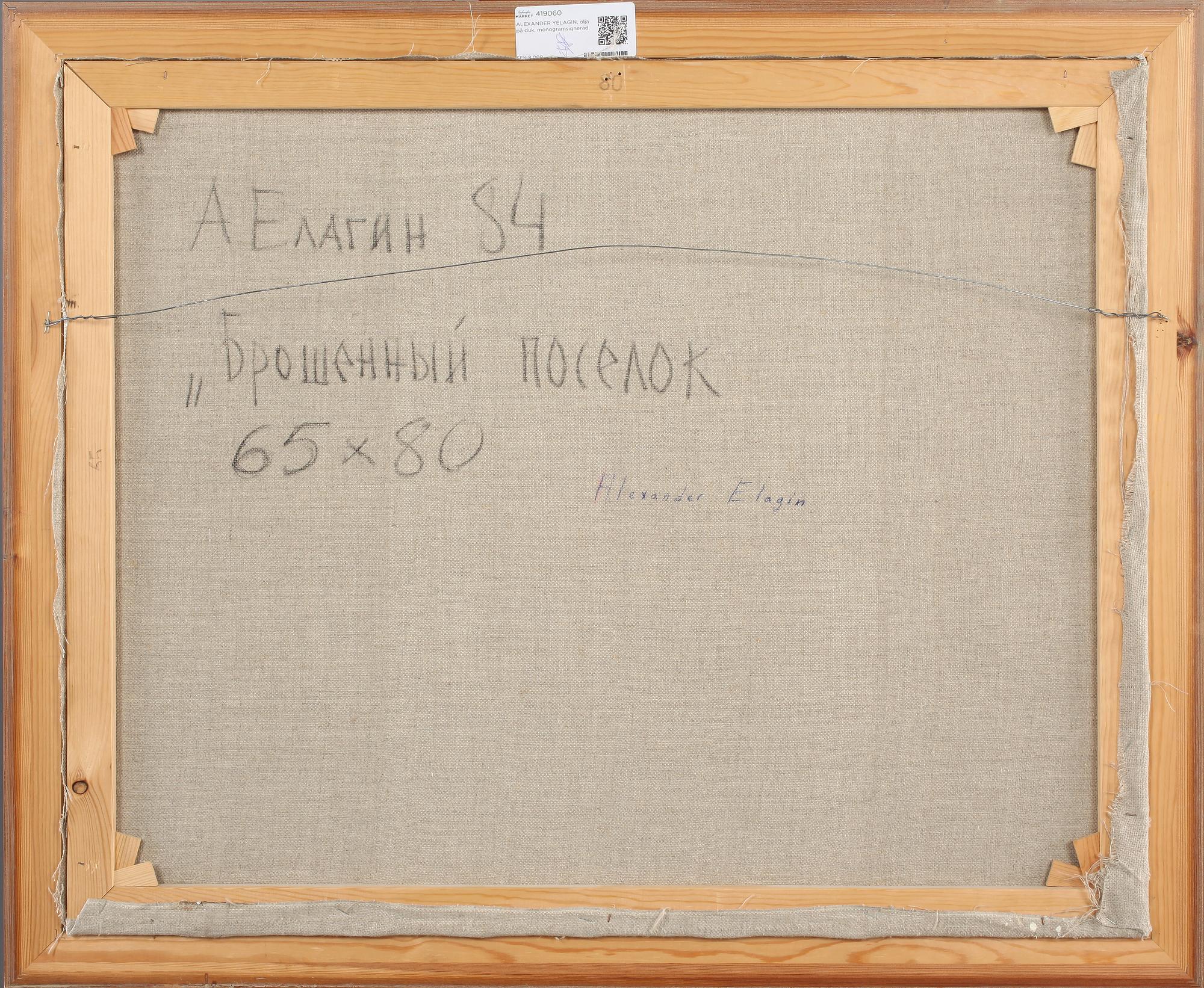 ALEXANDRE YELAGIN, olja på duk, monogramsignerad.