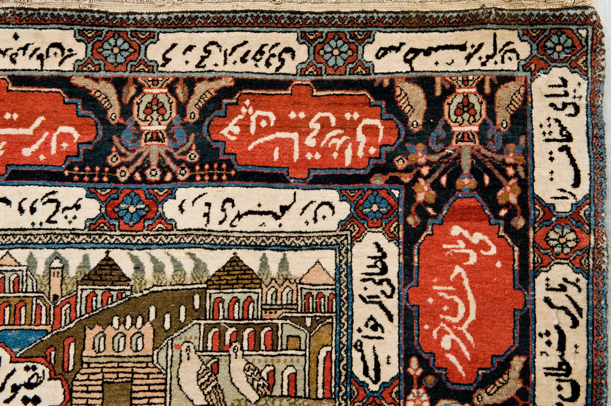 SEMIANTIK KESHAN FIGURAL S.K. MOTACHEM. 205 x  128 cm.