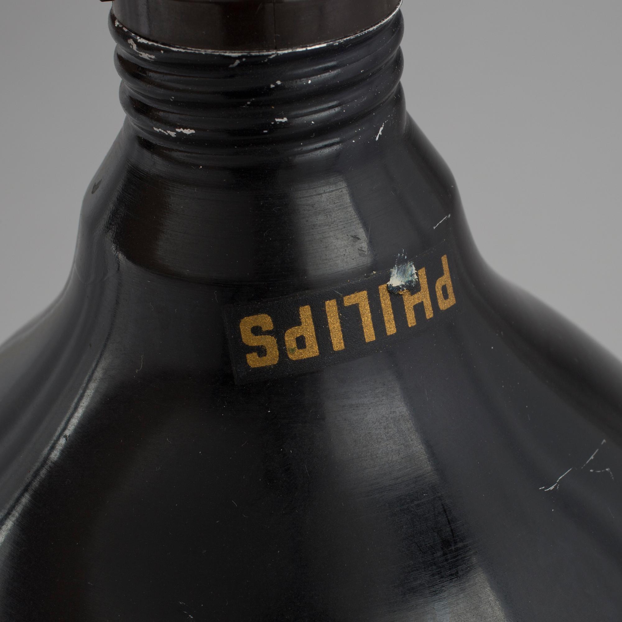 VÄGGLAMPA, Philips, 1900-talets mitt.