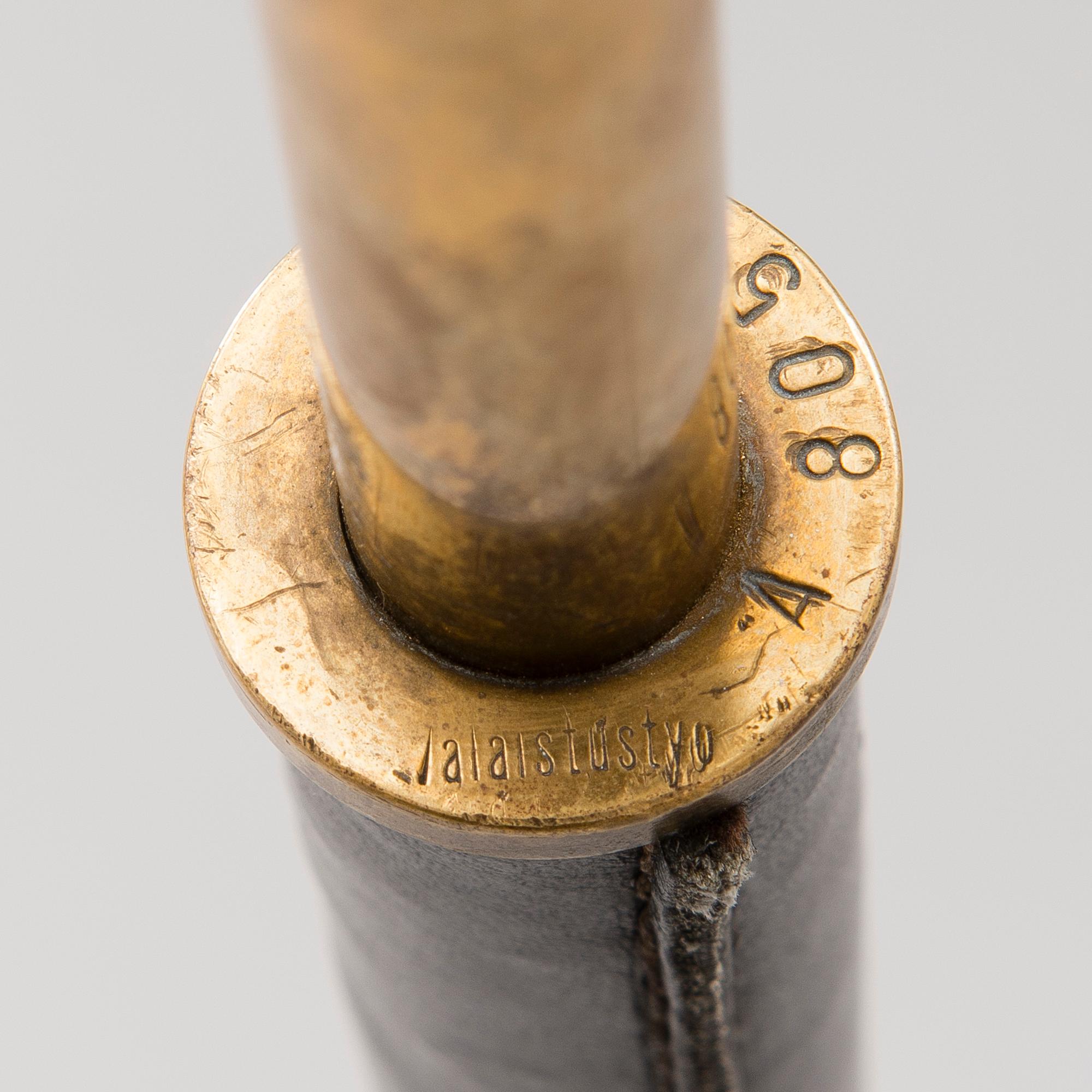 ALVAR AALTO, A FLOOR LAMP, A 805. "Angel's Wing". Manufactured by Valastustyö. Designed in 1954.