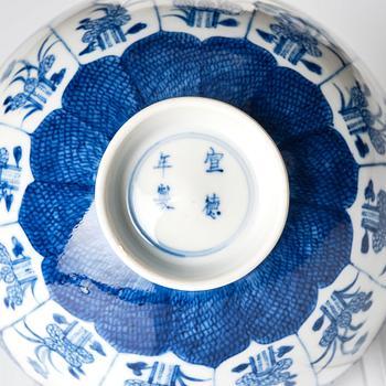 A pair of blue and white bowls, Qing dynasty, with Xuantong mark and of the period (1909-11).