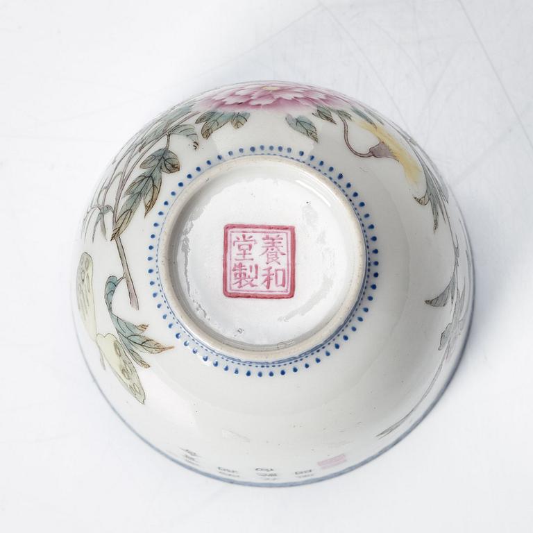 A Chinese egg shell porcelain cup, 20th Century.