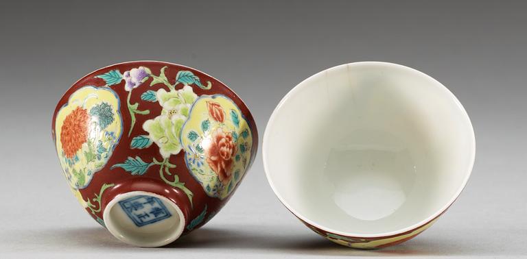 A pair famille rose cups, presumably late Qing dynasty with Yongzheng mark.