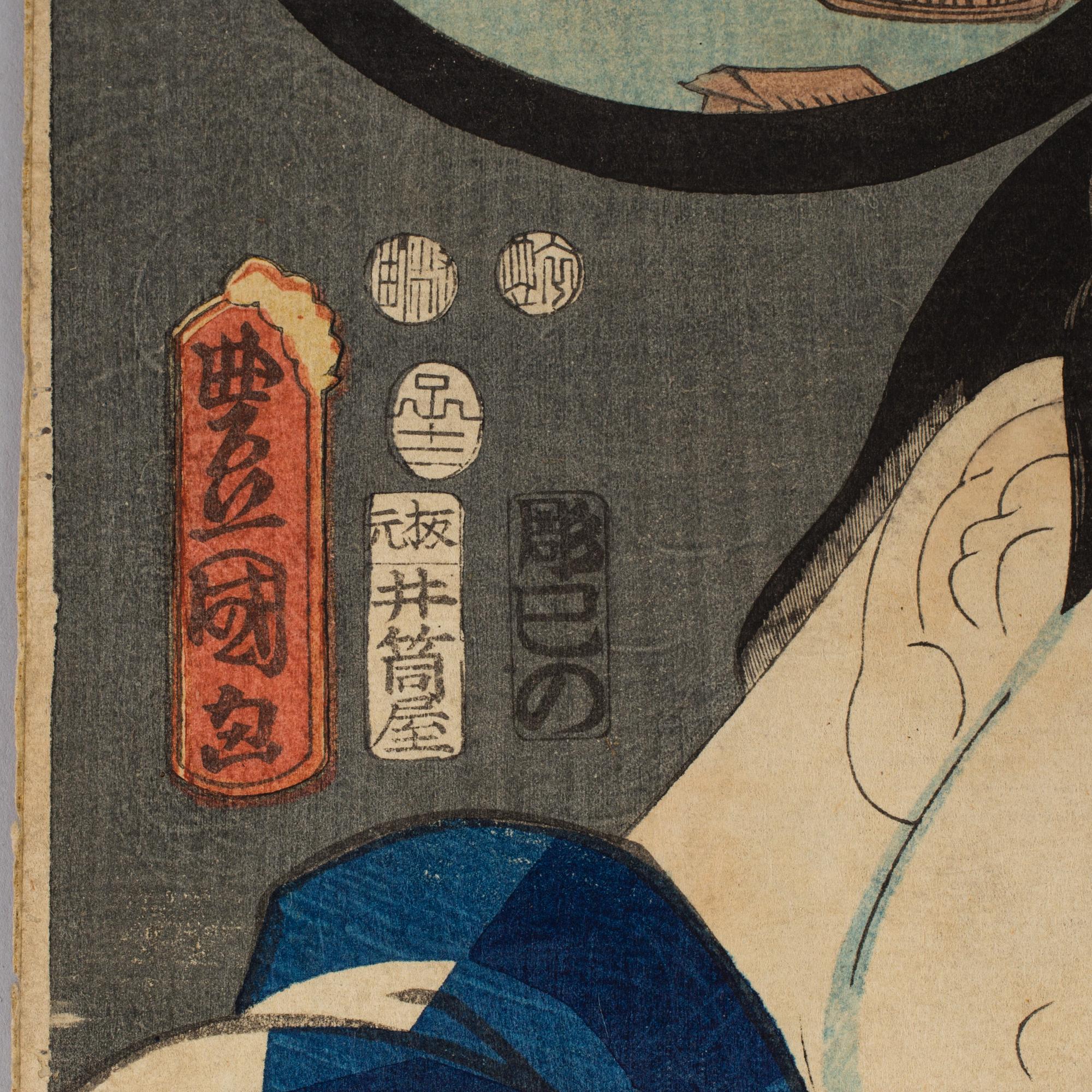 KUNISADA, also known as Toyokuni III (1786-1864), color woodblock print. Japan, 19th century. Figures.