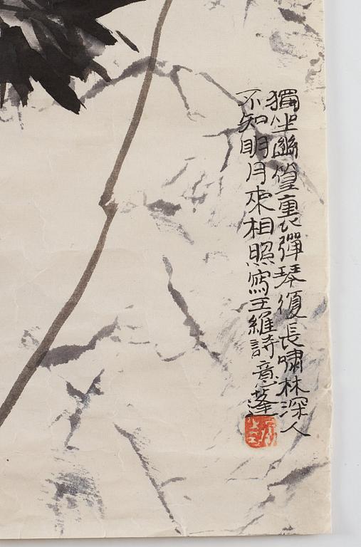 LU PENG (1967-), mixed media on paper.