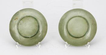 FAT, 2 st, sten, Kina.