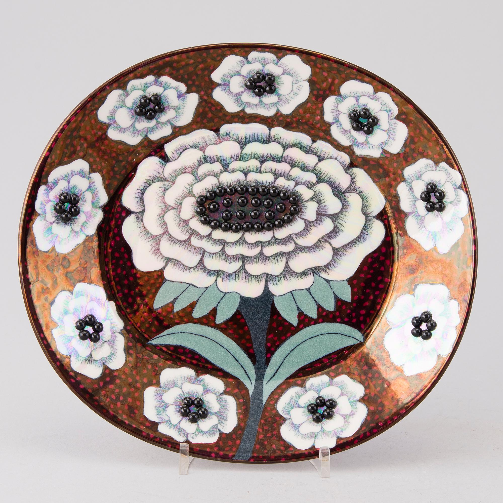 【限定品】ARABIA \