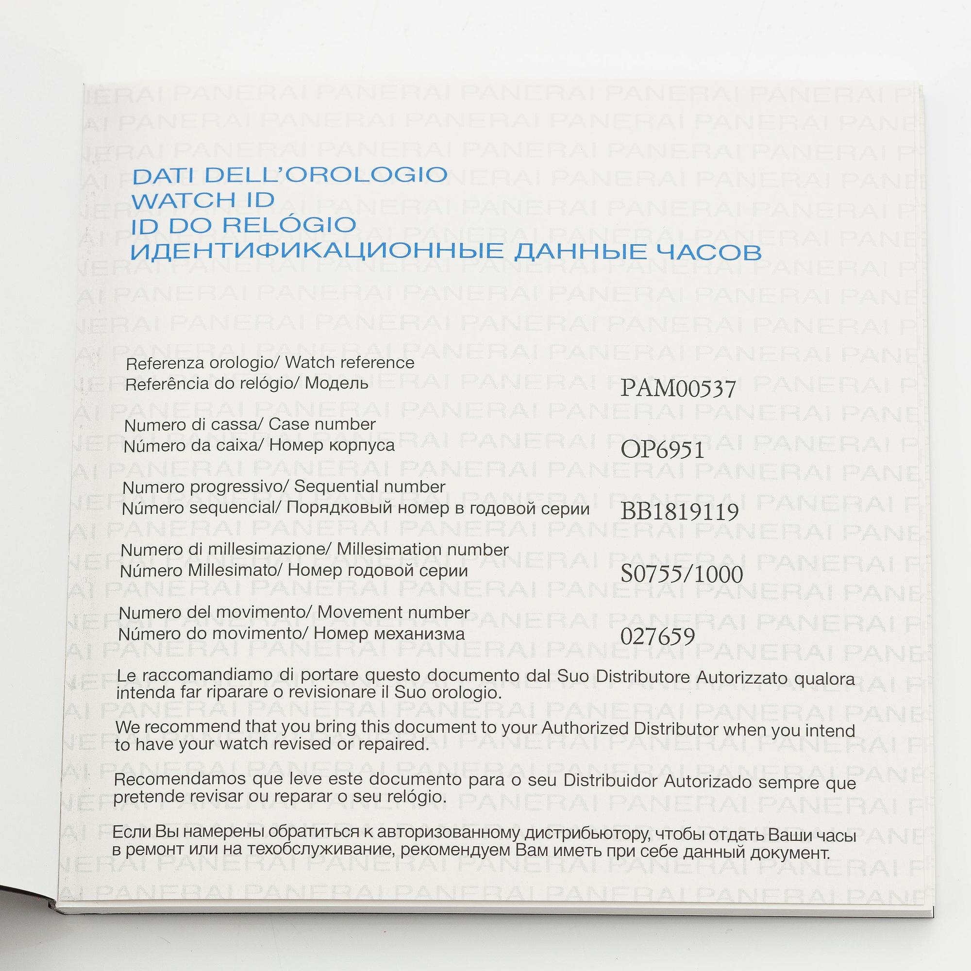 Panerai, Luminor, 1950, 3 Days GMT, ca 2016.