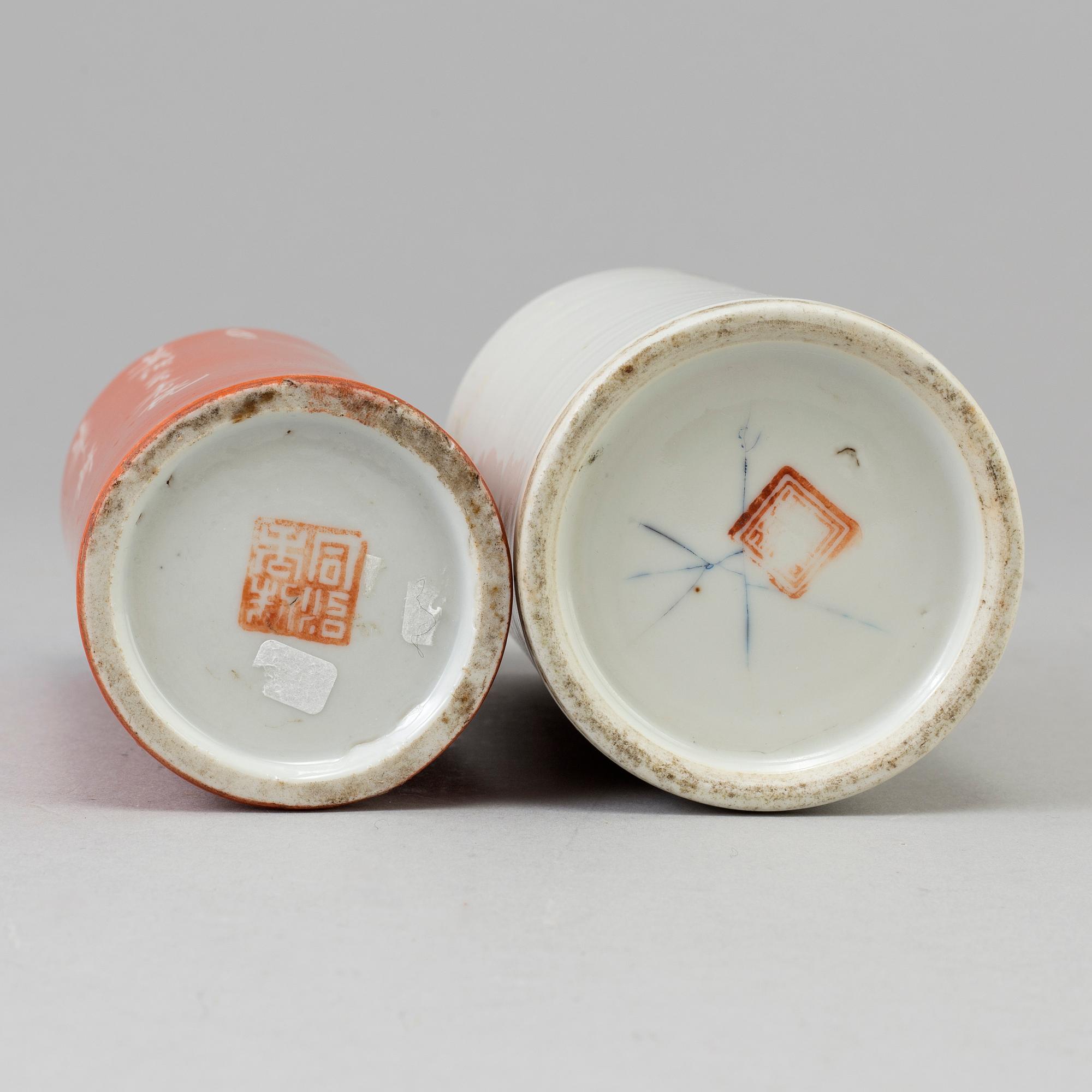 Two Chinese porcelain brushwashers, late 19th/early 20th century.